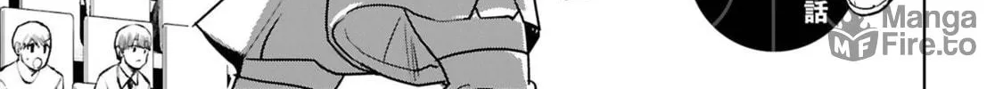 Tsubame Tip Off! Chapter 19 page 6 - 