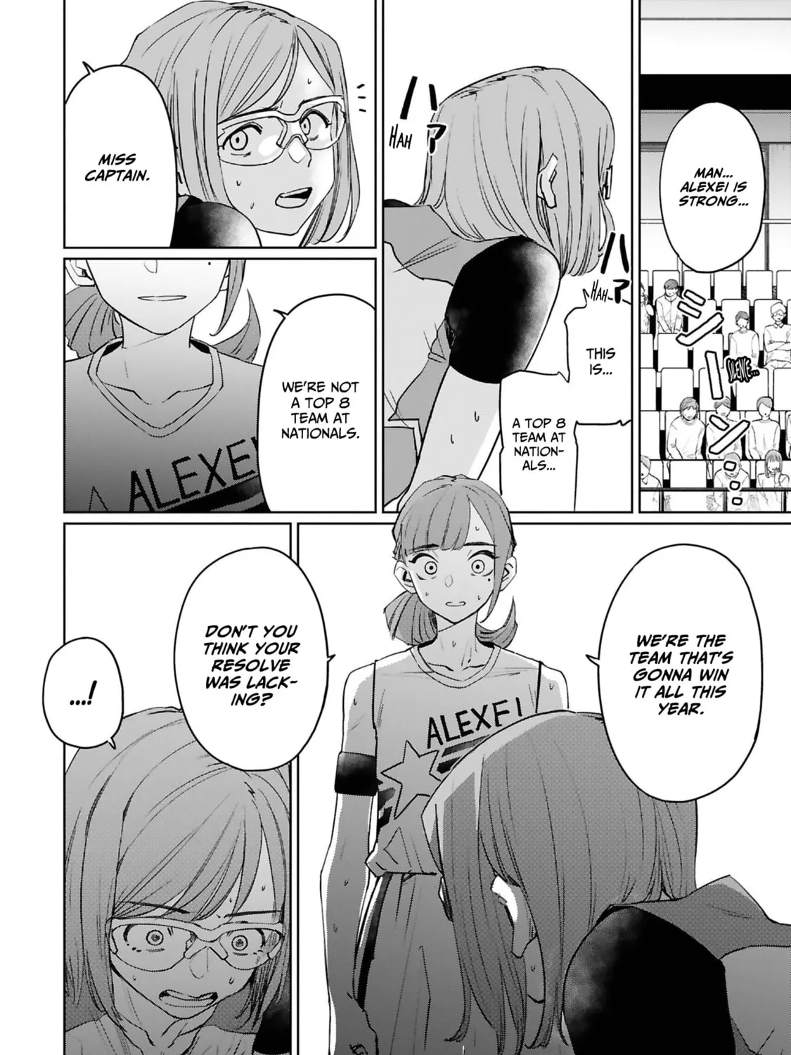 Tsubame Tip Off! Chapter 19 page 7 - 