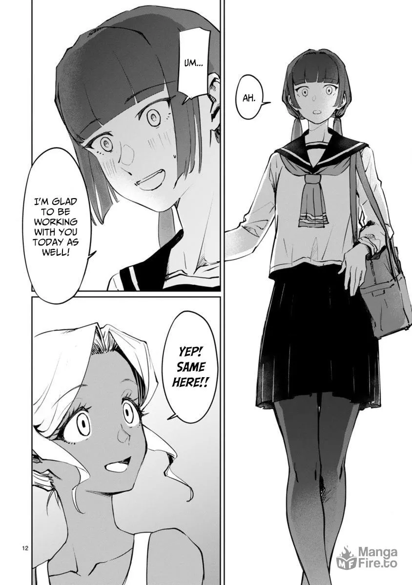 Tsubame Tip Off! Chapter 2 page 12 - 
