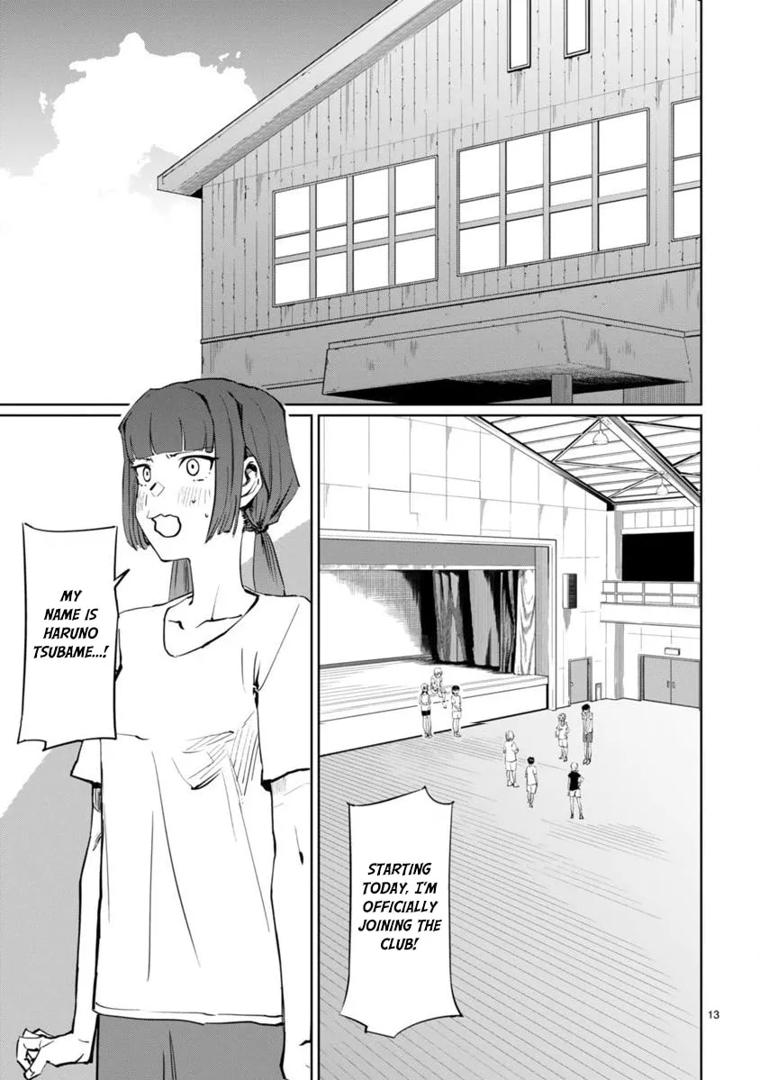 Tsubame Tip Off! Chapter 2 page 13 - 