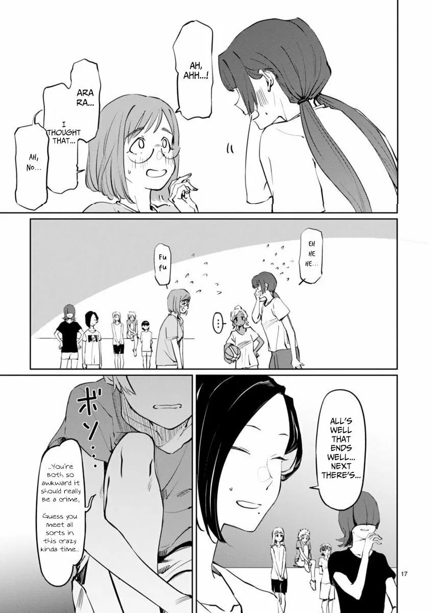 Tsubame Tip Off! Chapter 2 page 17 - 