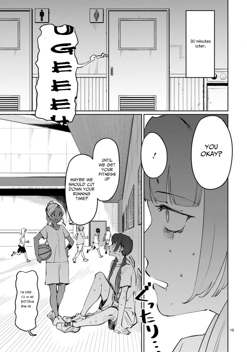Tsubame Tip Off! Chapter 2 page 19 - 