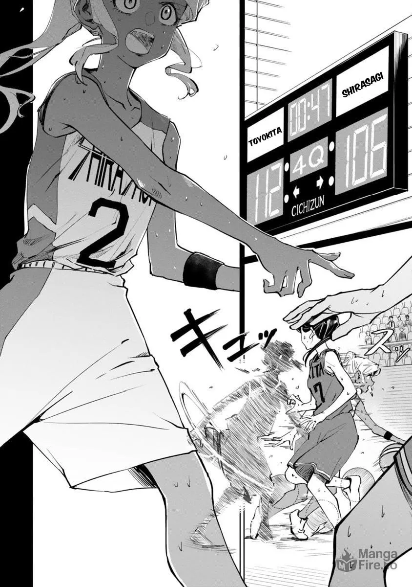 Tsubame Tip Off! Chapter 2 page 3 - 
