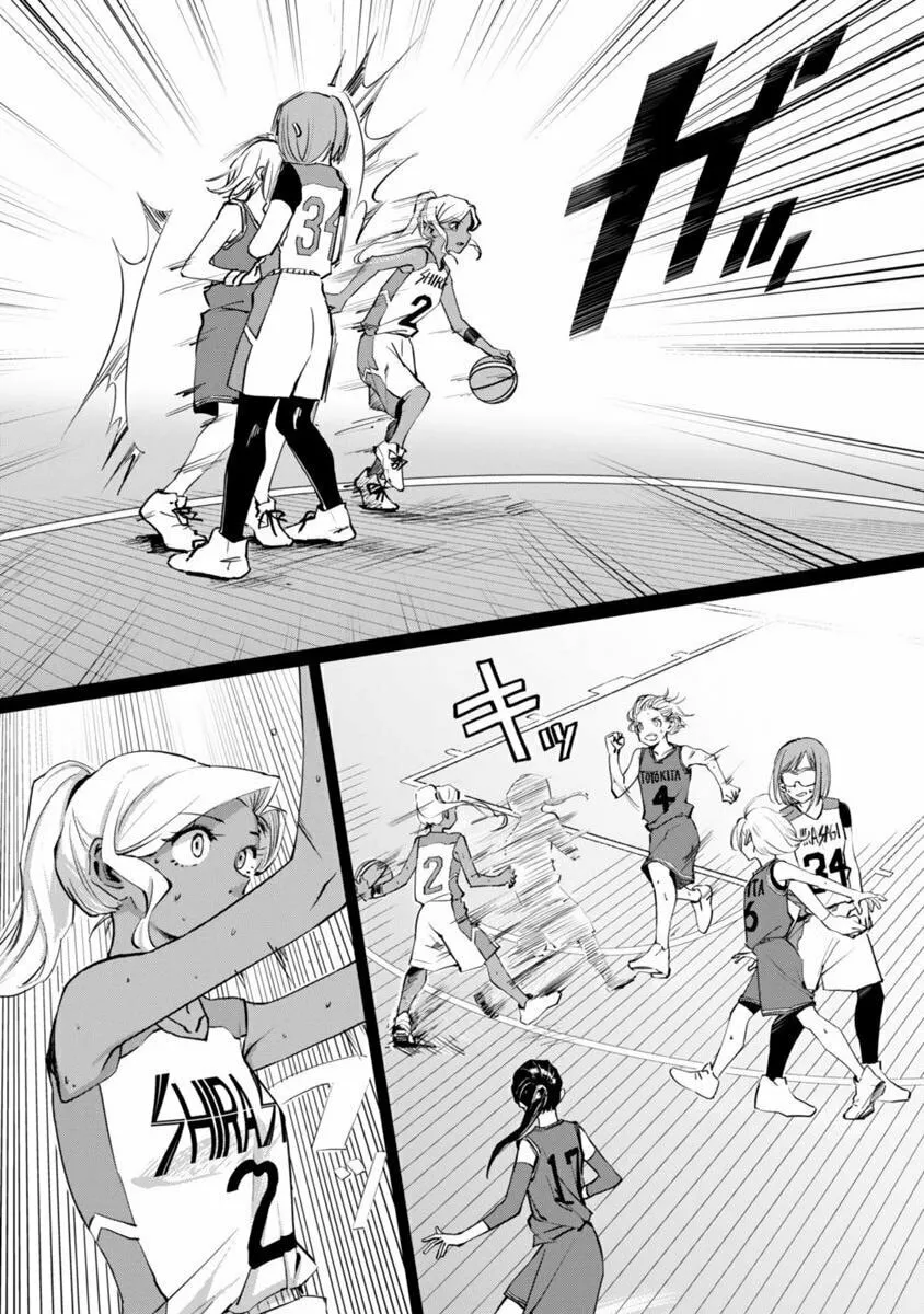 Tsubame Tip Off! Chapter 2 page 4 - 