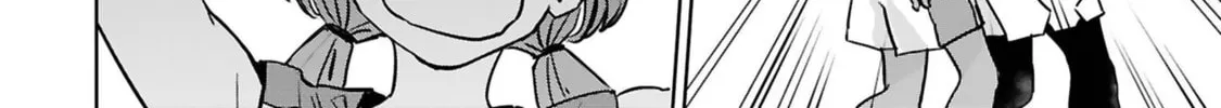 Tsubame Tip Off! Chapter 20 page 22 - 