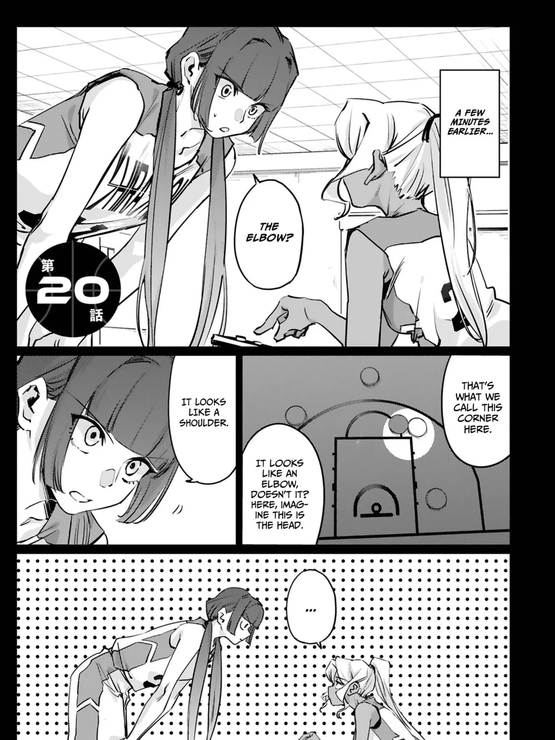 Tsubame Tip Off! Chapter 20 page 7 - 