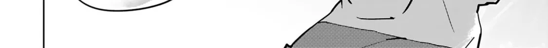 Tsubame Tip Off! Chapter 21 page 14 - 
