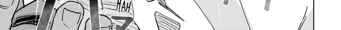 Tsubame Tip Off! Chapter 21 page 16 - 