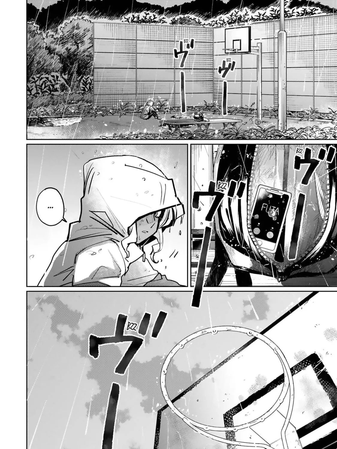 Tsubame Tip Off! Chapter 21 page 17 - 