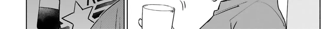 Tsubame Tip Off! Chapter 21 page 22 - 