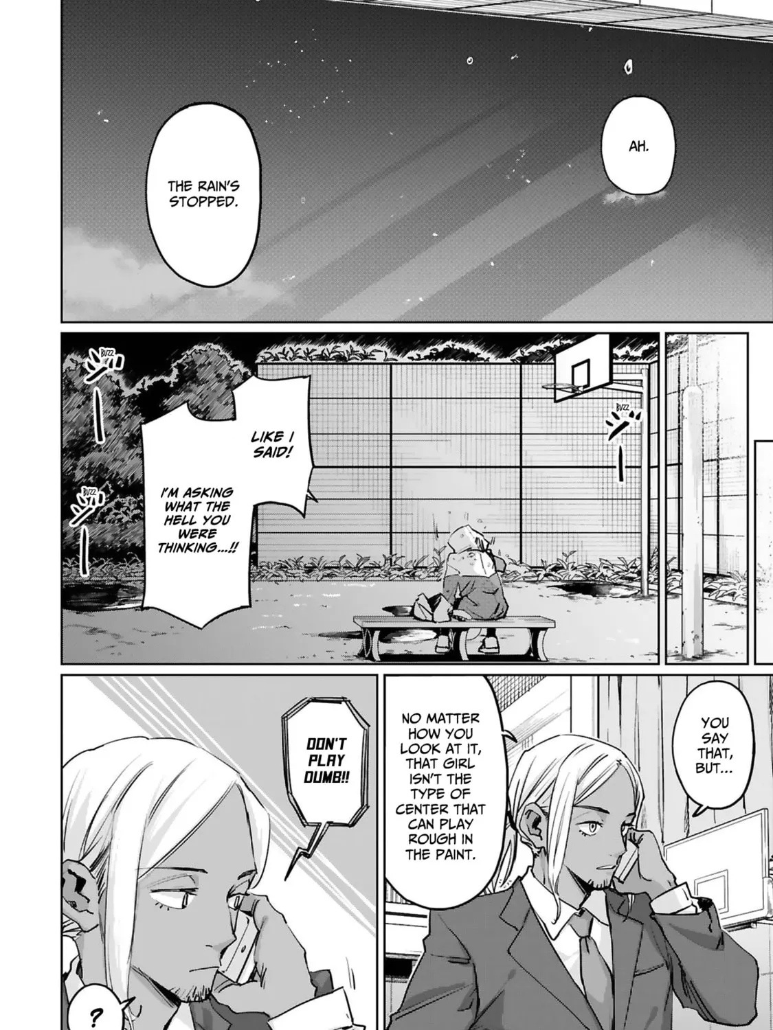 Tsubame Tip Off! Chapter 21 page 25 - 