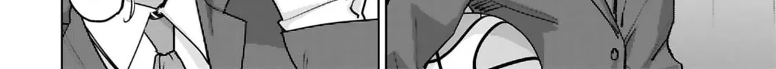 Tsubame Tip Off! Chapter 21 page 26 - 