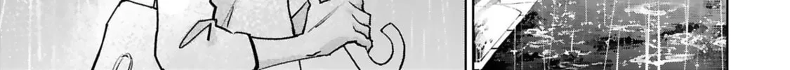 Tsubame Tip Off! Chapter 21 page 4 - 