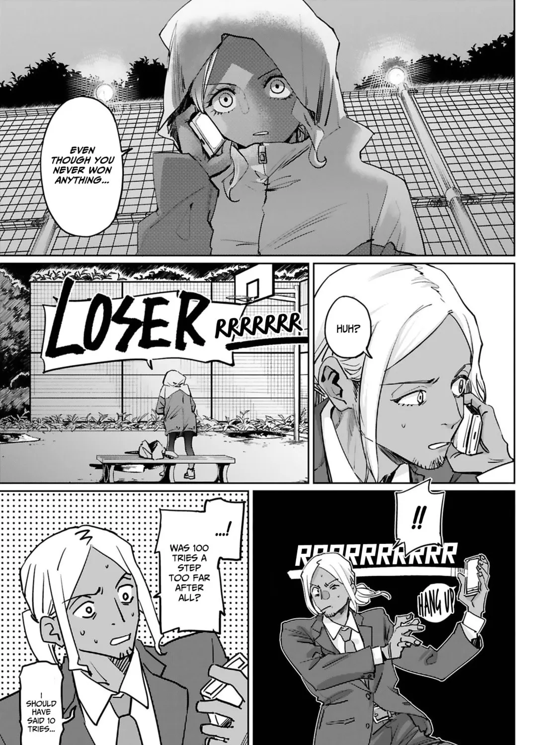 Tsubame Tip Off! Chapter 21 page 31 - 