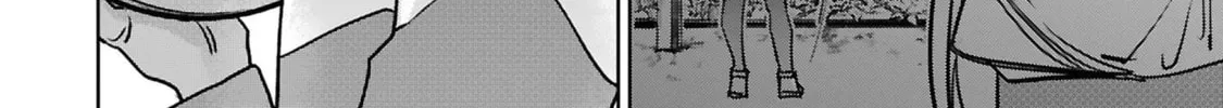 Tsubame Tip Off! Chapter 21 page 34 - 