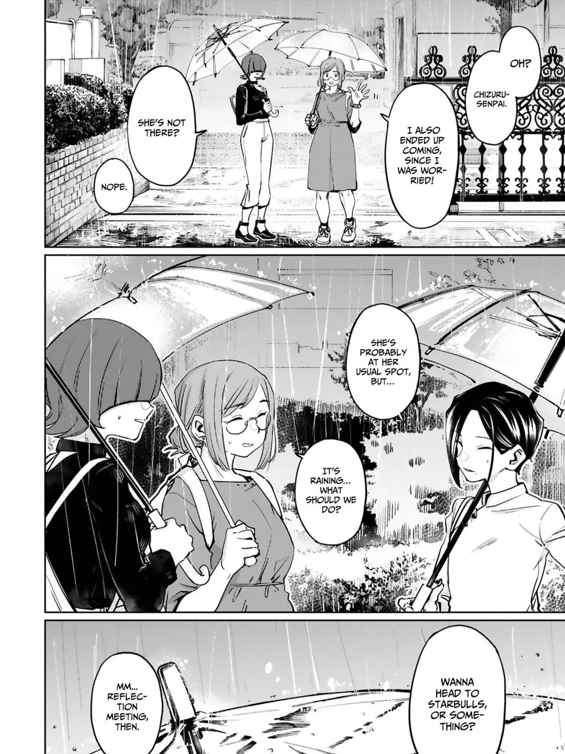 Tsubame Tip Off! Chapter 21 page 5 - 