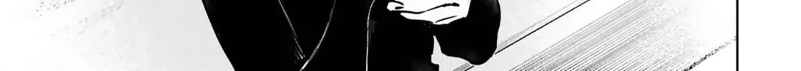 Tsubame Tip Off! Chapter 21 page 8 - 