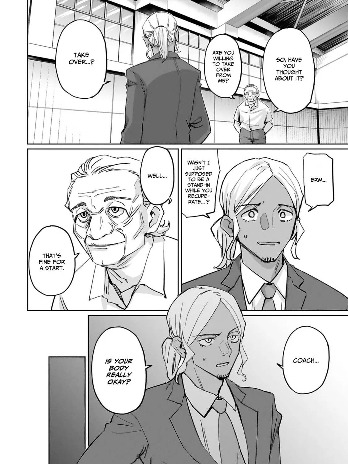 Tsubame Tip Off! Chapter 22 page 21 - 