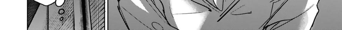 Tsubame Tip Off! Chapter 22 page 26 - 