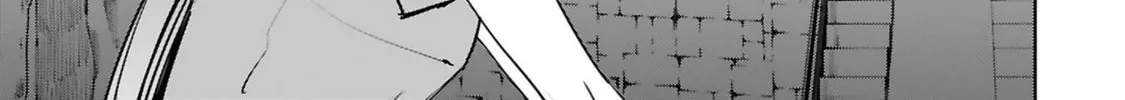 Tsubame Tip Off! Chapter 22 page 28 - 