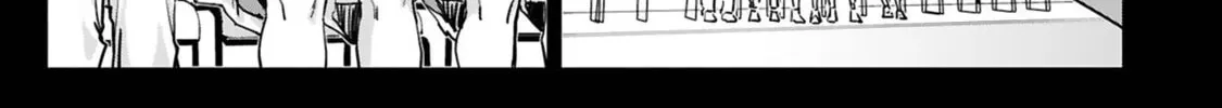 Tsubame Tip Off! Chapter 22 page 4 - 