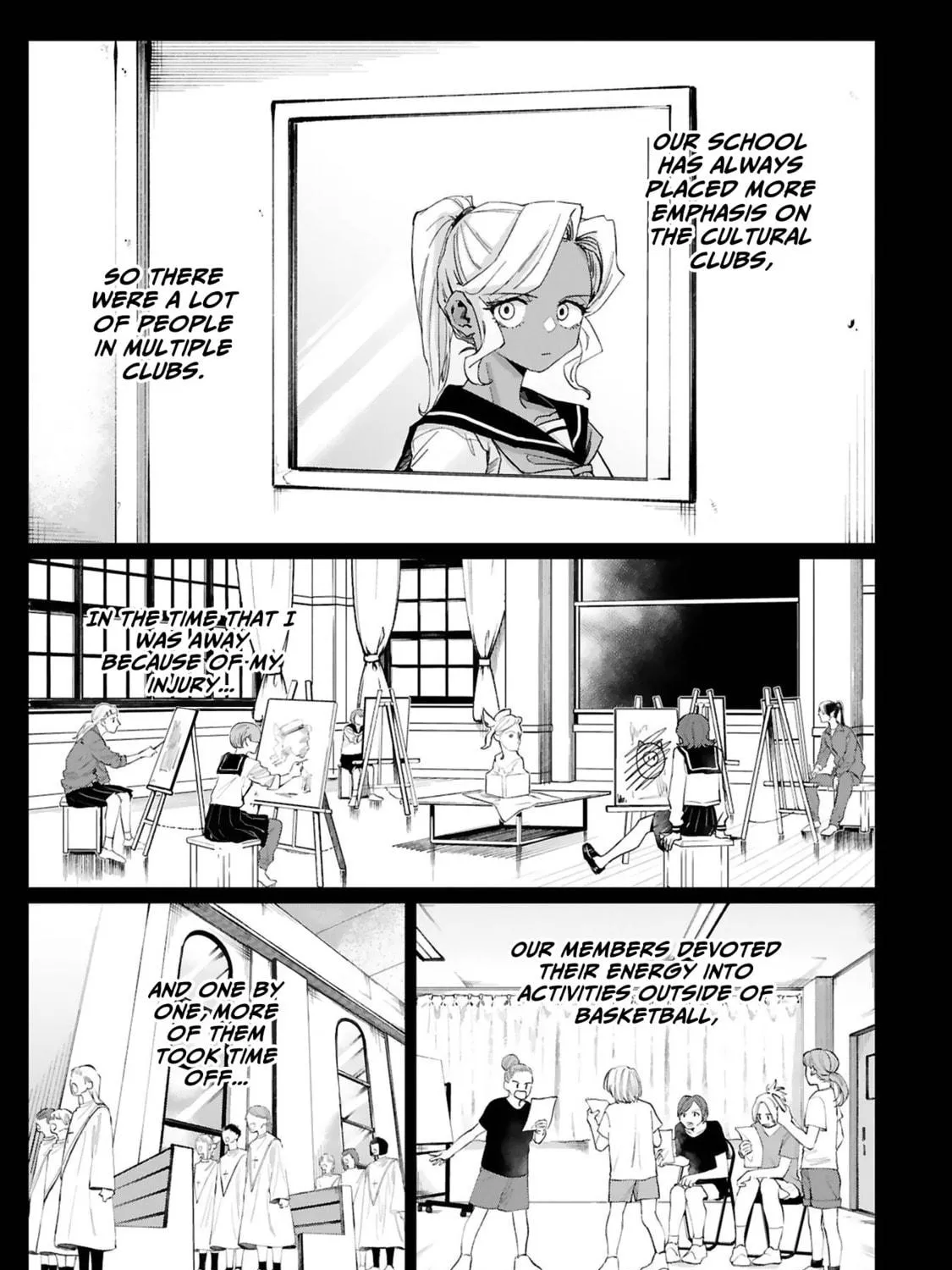 Tsubame Tip Off! Chapter 23 page 17 - 