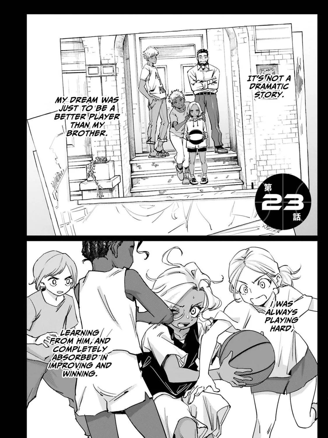 Tsubame Tip Off! Chapter 23 page 5 - 