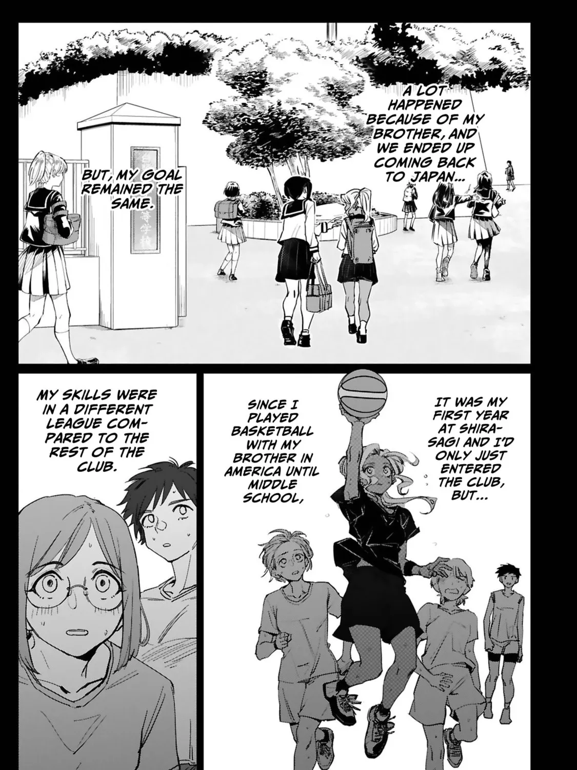 Tsubame Tip Off! Chapter 23 page 7 - 