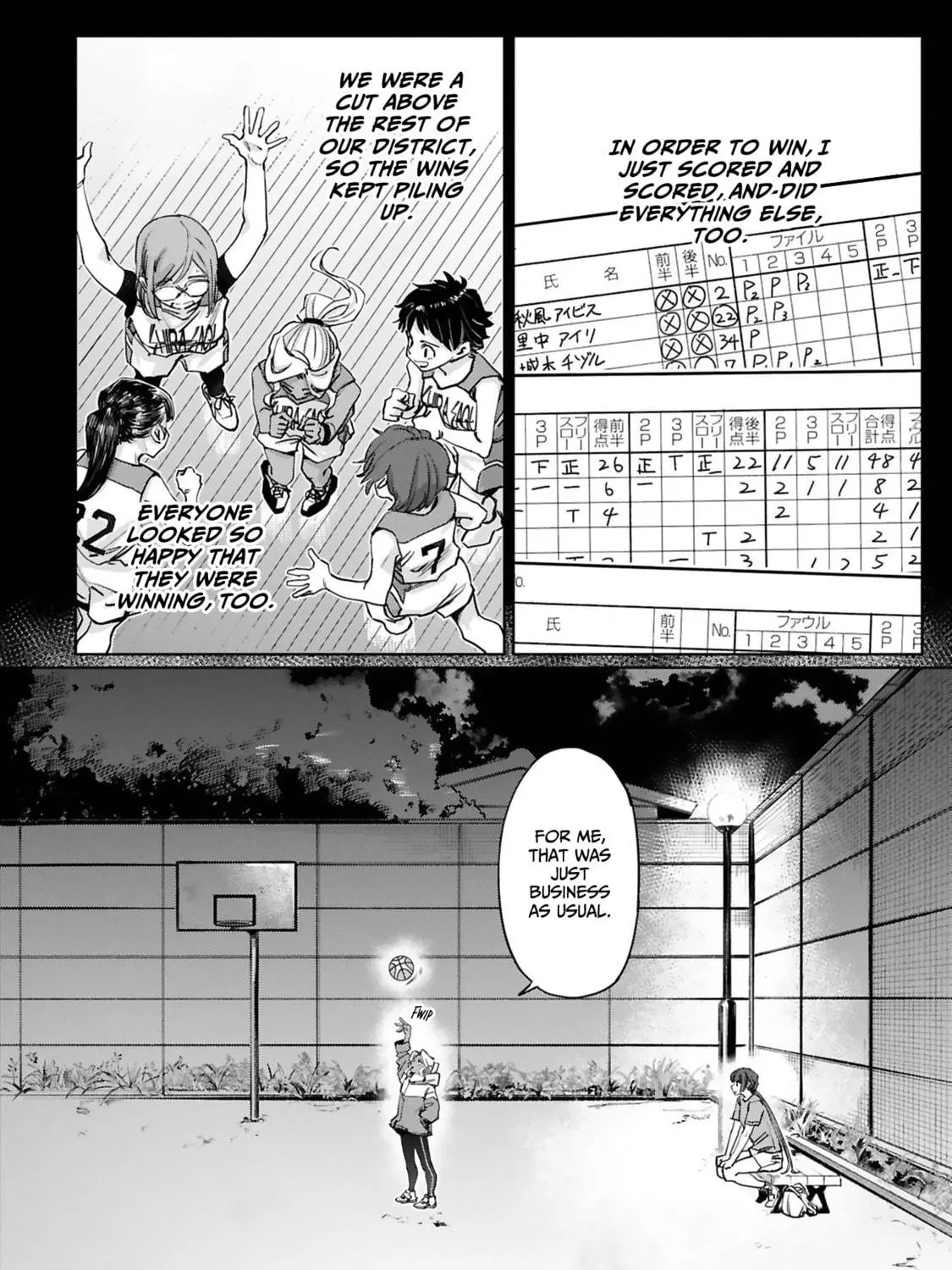 Tsubame Tip Off! Chapter 23 page 9 - 