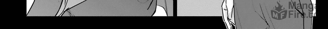 Tsubame Tip Off! Chapter 24 page 18 - 