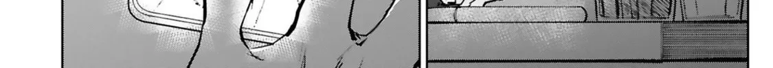 Tsubame Tip Off! Chapter 24 page 26 - 