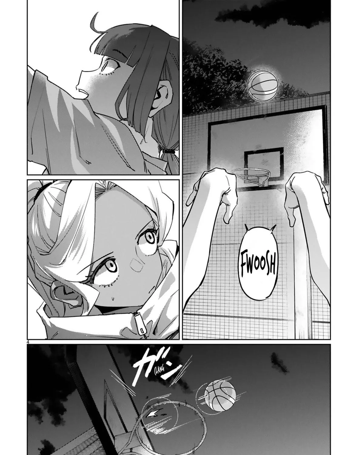 Tsubame Tip Off! Chapter 25 page 11 - 