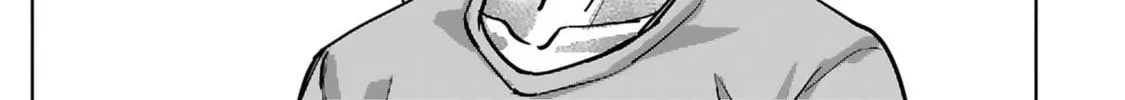 Tsubame Tip Off! Chapter 25 page 22 - 