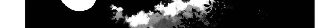 Tsubame Tip Off! Chapter 25 page 32 - 