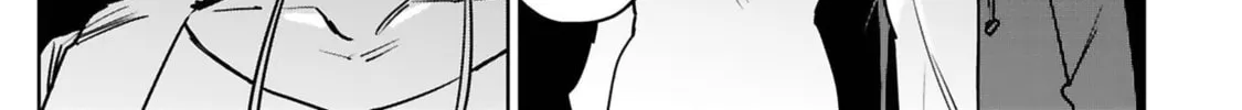 Tsubame Tip Off! Chapter 25 page 34 - 