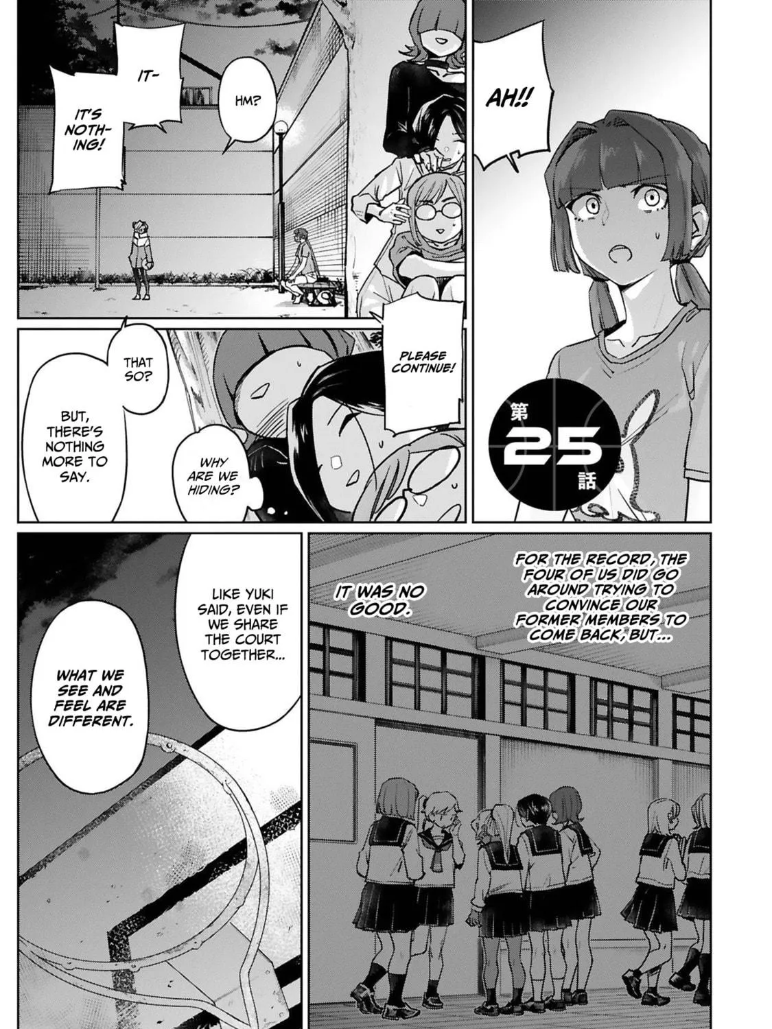 Tsubame Tip Off! Chapter 25 page 5 - 