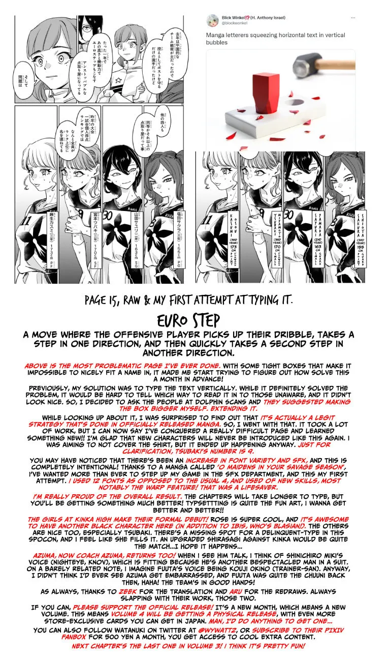 Tsubame Tip Off! Chapter 26 page 37 - 