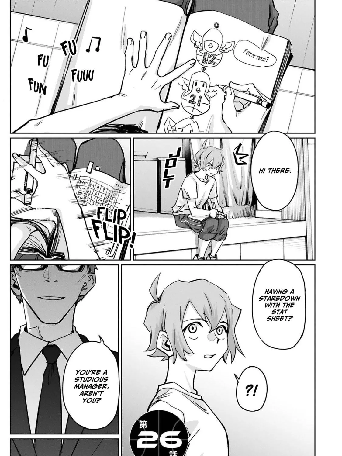 Tsubame Tip Off! Chapter 26 page 5 - 