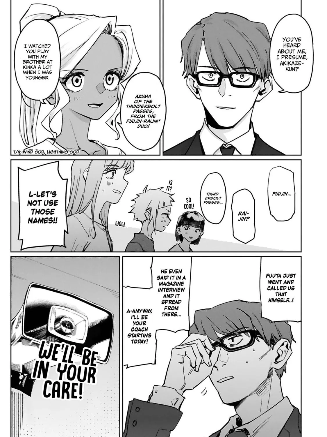 Tsubame Tip Off! Chapter 26 page 9 - 