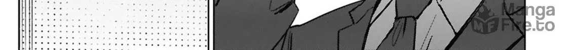 Tsubame Tip Off! Chapter 26 page 10 - 