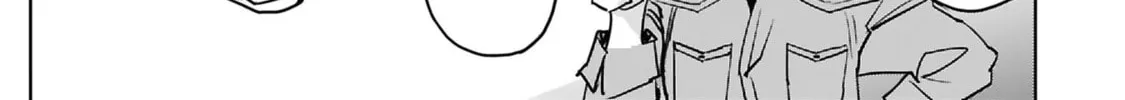 Tsubame Tip Off! Chapter 27 page 14 - 