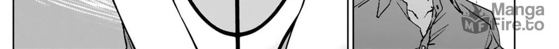 Tsubame Tip Off! Chapter 27 page 18 - 