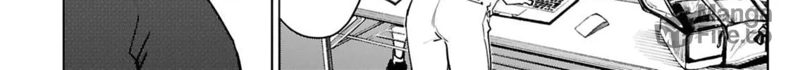 Tsubame Tip Off! Chapter 27 page 24 - 