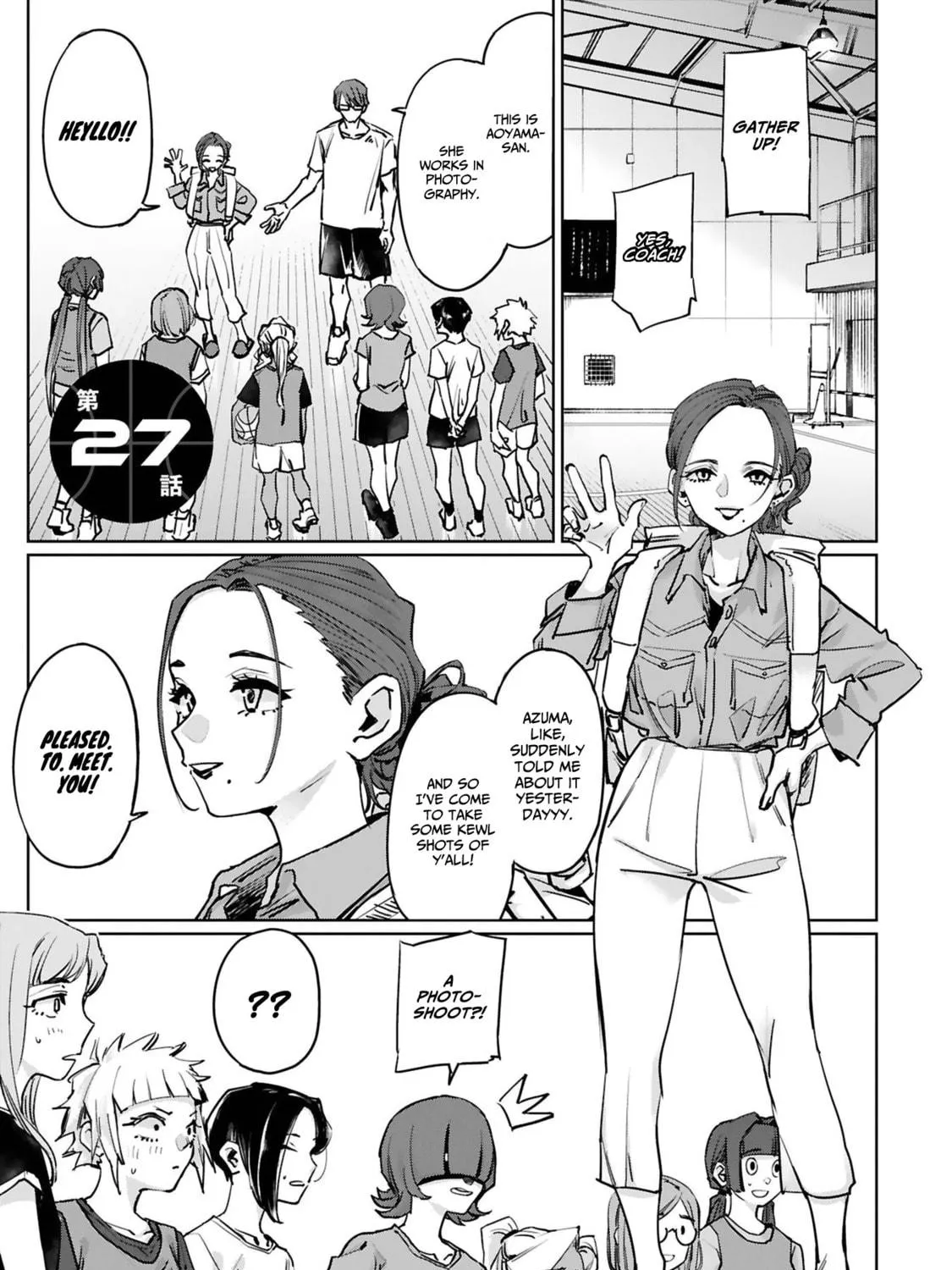 Tsubame Tip Off! Chapter 27 page 5 - 