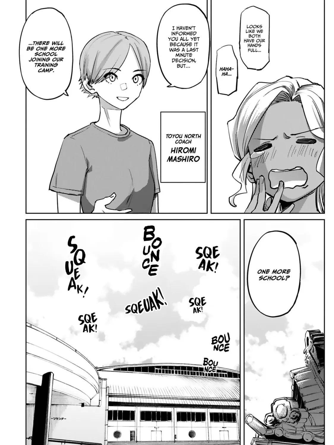 Tsubame Tip Off! Chapter 28 page 21 - 