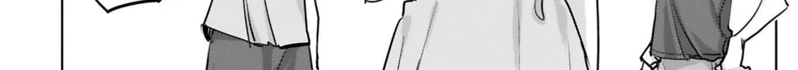 Tsubame Tip Off! Chapter 28 page 26 - 