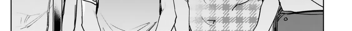 Tsubame Tip Off! Chapter 28 page 8 - 