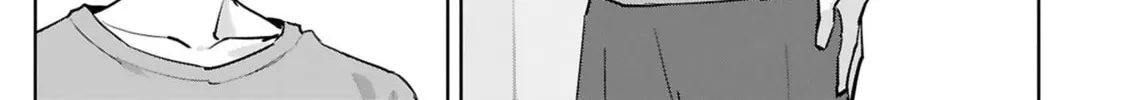 Tsubame Tip Off! Chapter 29 page 16 - 