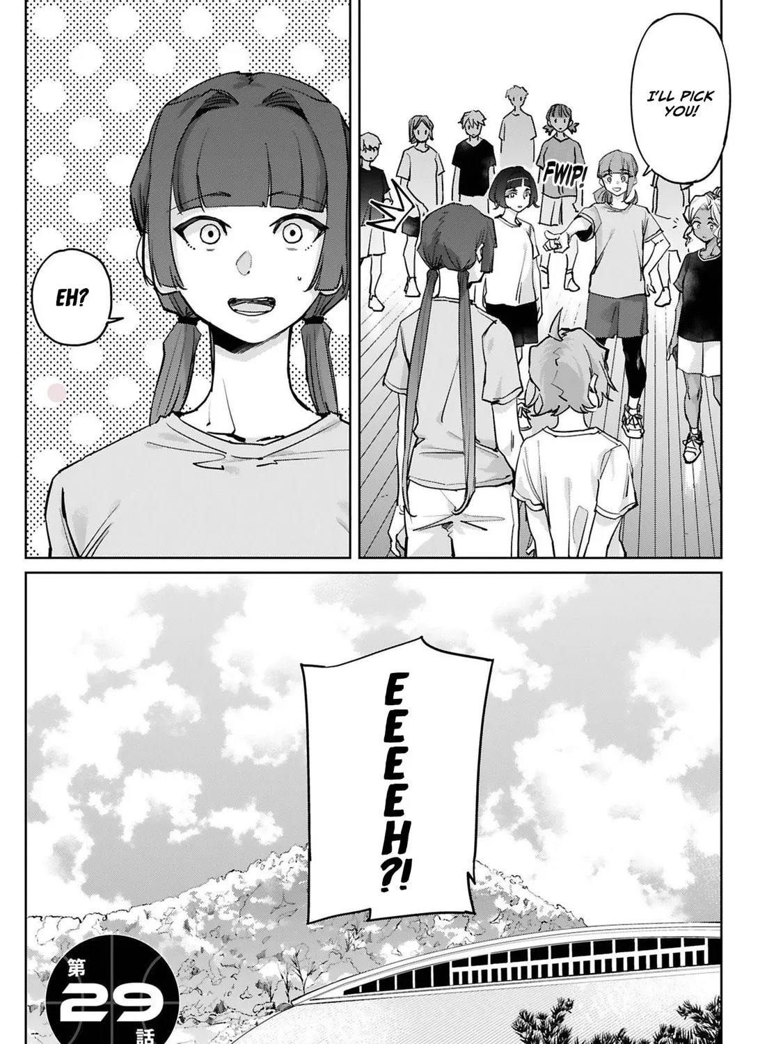 Tsubame Tip Off! Chapter 29 page 3 - 