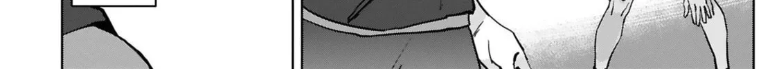 Tsubame Tip Off! Chapter 29 page 26 - 